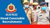 Delhi Police में इन 857 पदों पर निकली वैकेंसी, NCC सर्टिफिकेट वाले जल्द करें अप्लाई