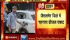 जैसलमेर में क्यों गहराया डीजल संकट Rajasthan News Diesel Shortage Breaking News