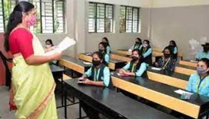 Chhattisgarh schools Special class safe thursday to save schools protect  students from covid 19 mpap | छत्तीसगढ़ के स्कूलों में लगेगी यह विशेष  क्लास, छात्रों को मिलेगा बड़ा फायदा | Hindi ...