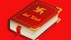 Lal Kitab Remedies: लाल किताब के ये 5 सिद्ध टोटके, असंभव कार्य को भी बना देंगे संभव