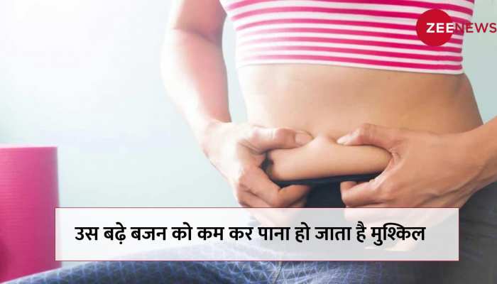 Weight Loss Foods: रोजाना खाएं ये 5 हेल्दी फूड्स, मक्खन की तरह पिघलेगी पेट और कमर की चर्बी