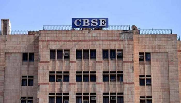 CBSE Result 2022: आंसर-शीट की जांच में हो रही है गड़बड़ी, जानबूझकर कम दे रहे मार्क्स