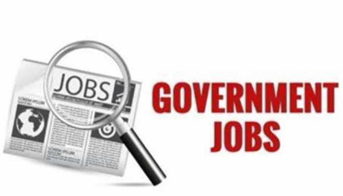 know how to get a government job there are chances of government job in  your horoscope upsc uppsc ssc railway | जानें, आपकी कुण्डली में सरकारी  नौकरी के योग हैं या नहीं,