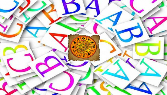 Name astrology person rich in luck starting name with 3 ...