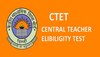 CBSE CTET 2022 Registration: यहां होंगे सीबीएसई सीटेट के लिए रजिस्ट्रेशन, ये रही पूरी डिटेल