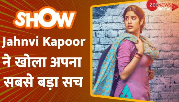 Zee News पर देखें Jahnvi Kapoor का Exclusive Interview