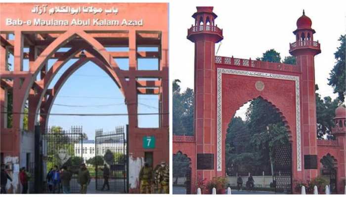 क्या 2014 के बाद कम हुआ जामिया और AMU का बजट? देखिए आंकड़े