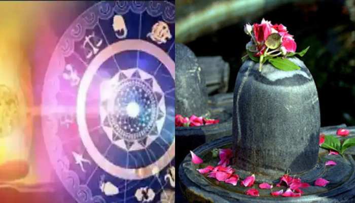 Horoscope:सावन के दूसरे सोमवार को इन राशियों पर होगी शिव जी कृपा,धन की होगी प्राप्ति