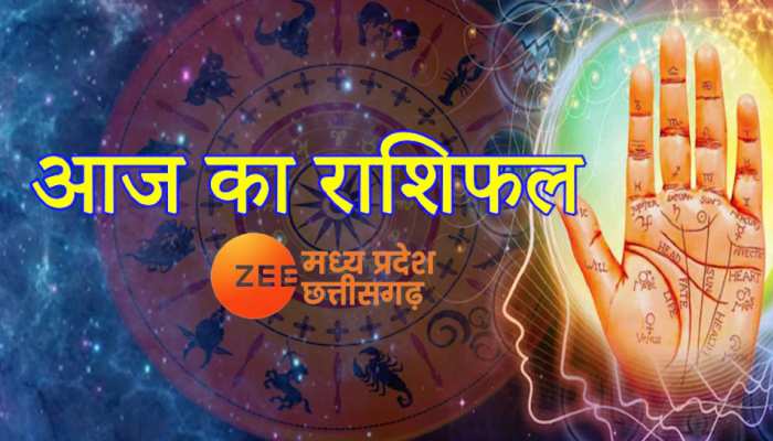 j Ka Rashifa 23 July 22 Horoscope Today For All The 12 Rashis Dainik Rashifal And Panchang Stmp j Ka Rashifal 23 July 22 इन 3 र श व ल क म ल ग सरप र इज