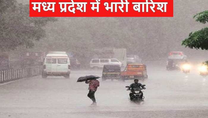 गूगल फोटो