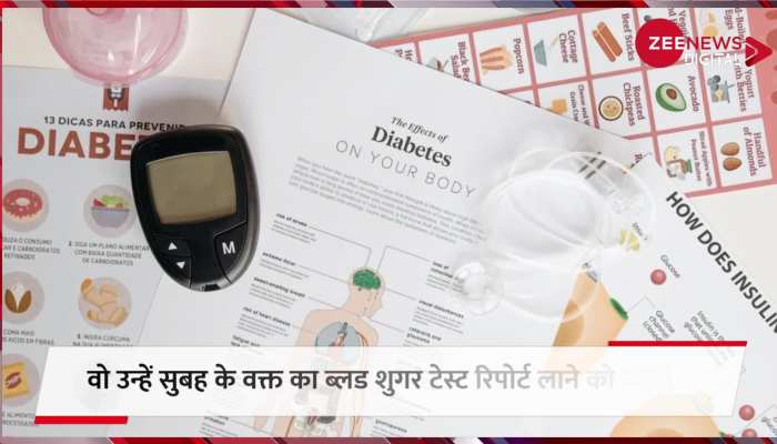   सुबह के वक्त क्यों बढ़ जाता है Blood Sugar Level? जानिए इसकी 3 बड़ी वजह