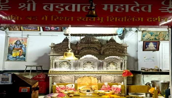 भोपाल के बड़वाले मंदिर की अद्भुत है मान्यता, सावन सोमवार को होता है विशेष श्रृंगार