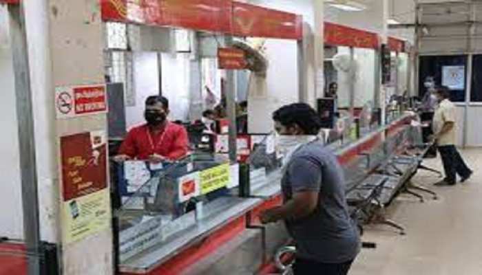 indian post office inside