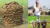 Cow Dung: सरकार का किसानों को तोहफा, अब गाय के गोबर से बढ़ेगी आय