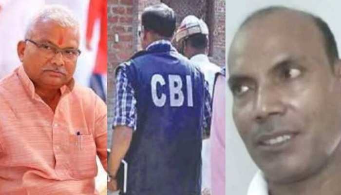 Land For Job Scam Hridayanand Chaudhary accused of taking job by giving  land also arrested details in hindi | Land For Job Scam: जमीन देकर नौकरी  लेने के आरोपी हृदयानंद चौधरी भी