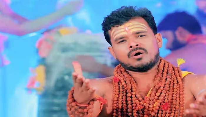 Bhojpuri Gana: प्रमोद प्रेमी का शिव भजन 'ओम नमः शिवाय' हुआ वायरल, देखें वीडियो 