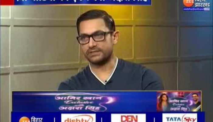 Aamir Khan Interview : क्या है Laal singh chaddha की Inside Story