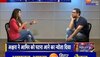 Aamirkhan Interview : आमिर ने बताया Laal singh Chaddha के शूटिंग की कहानी