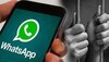 WhatsApp Mistakes: ग्रुप पर गलती से भी ना भेजें ऐसे 4 कंटेंट, सीधा पहुंच जाएंगे जेल