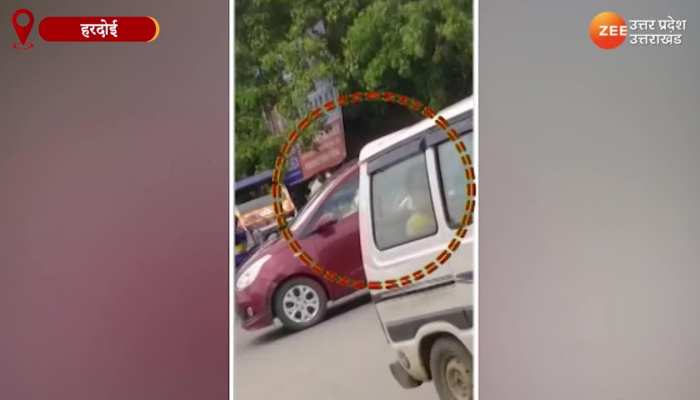 Hardoi Viral Video: 80 साल की बुजुर्ग महिला की पुलिस ने की मदद, वीडियो हुआ वायरल