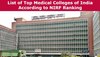 NEET UG 2022, Top Medical Colleges of India: यहां देखें, NIRF Ranking के अनुसार देश के हर एक राज्य के Top Medical Colleges की लिस्ट