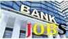 latest bank jobs