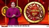 Jyotish Guru: जानिए अपनी समस्या का समाधान..ज्योतिष गुरू 