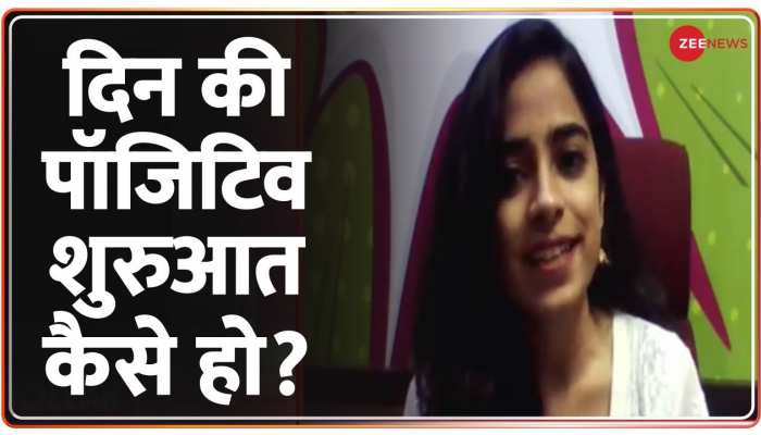 RJ Vaishnavi से जानिए, दिन की Positive शुरुआत कैसे हो