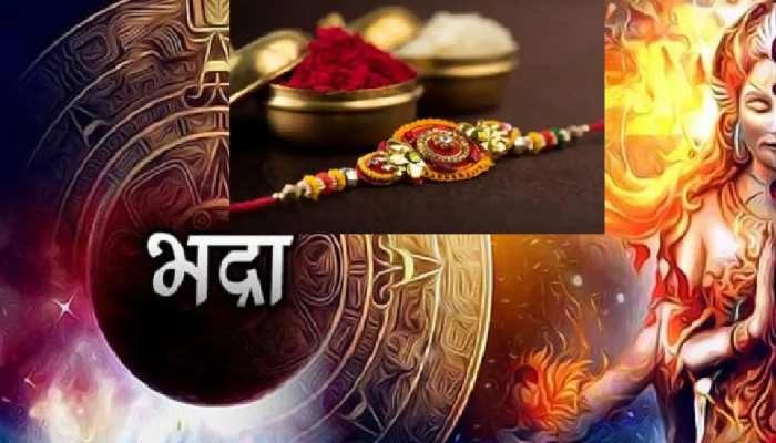 raksha bandhan 2022 Know who is Bhadra shadow hovering over Rakhi shanidev sister shubh muhurat Purnima pcup | Rakshabandhan 2022: जन्म लेते ही शनिदेव की बहन ने मचाया था प्रलय, कांपने लगे