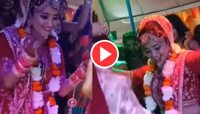 Dulha Dulhan Dance Video: भोजपुरी गाने पर दुल्हन ने लगाए ऐसे ठुमके, देखता रह गया दूल्हा
