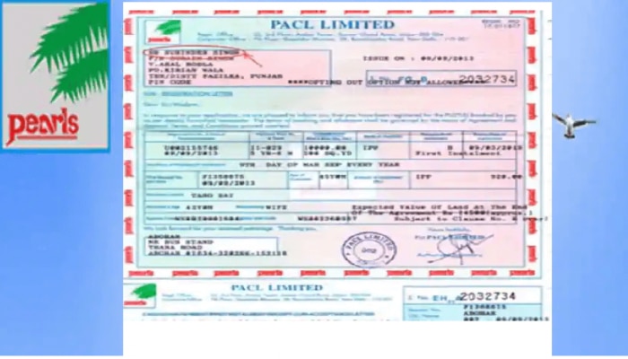 PACL Chit Fund Refund Good News For Those Who Lost Money In Pearls