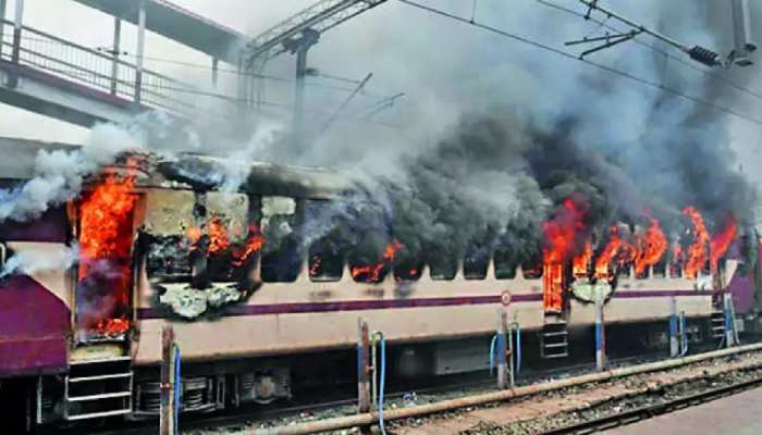 अग्निपथ स्कीम के विरोध में लखीसराय में फूंकी गई थी ट्रेन, नक्सली कनेक्शन आया सामने