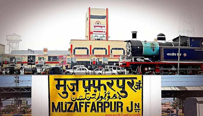 Child trafficking gang busted in Muzaffarpur Railway Police arrested one  person | मुजफ्फरपुर में बच्चा तस्कर गिरोह का भंडाफोड़, रेलवे पुलिस ने एक  व्यक्ति को किया गिरफ्तार | Hindi ...