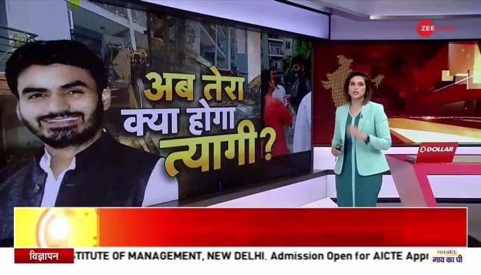 Agenda India Ka : 'बाबा' के बुलडोजर ने 'गालीबाज' Shrikant Tyagi की निकाली हेकड़ी