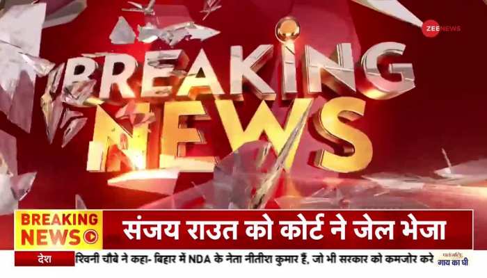 संदिग्ध मोहसिन अहमद को 16 अगस्त तक न्यायिक हिरासत में भेजा