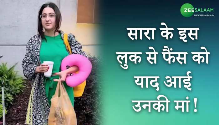 Sara Ali Khan: सारा को देख फैंस को याद आईं Betaab की अमृता सिंह !