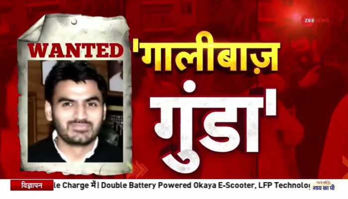 Shrikant Tyagi Case : श्रीकांत के अवैध निर्माण पर चला बुलडोजर, लोगों ने जताई खुशी