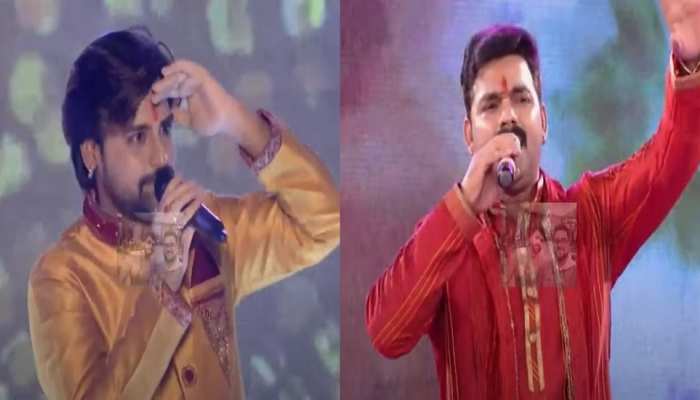 Bhojpuri Bol Bam Song