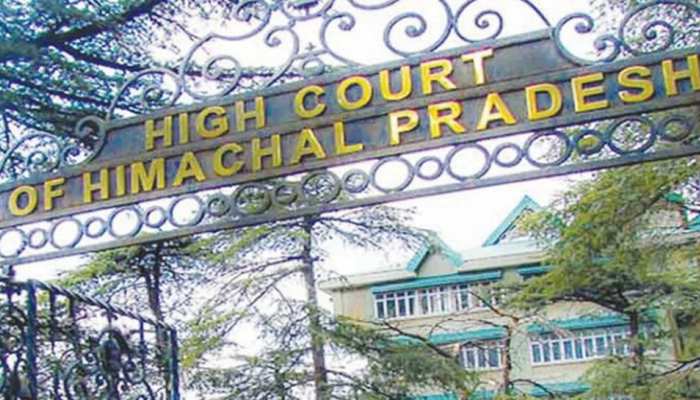 Himachal High Court: फैमिली पेंशन में पहली पत्नी होगी हकदार? जानें क्या कहता है नियम