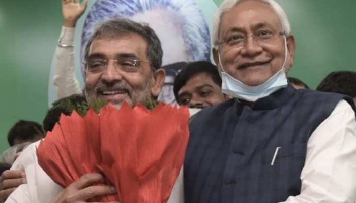 country is waiting for nitish what upendra kushwaha tweet really means |  'देश आपका इंतजार कर रहा है', नीतीश को बधाई में उपेंद्र कुशवाहा का निशाना  2024! | Hindi News, राष्ट्र