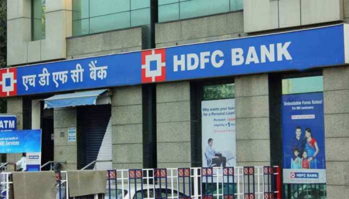 HDFC के मर्जर पर सबसे बड़ा अपडेट, जानिए कब होगा विलय?