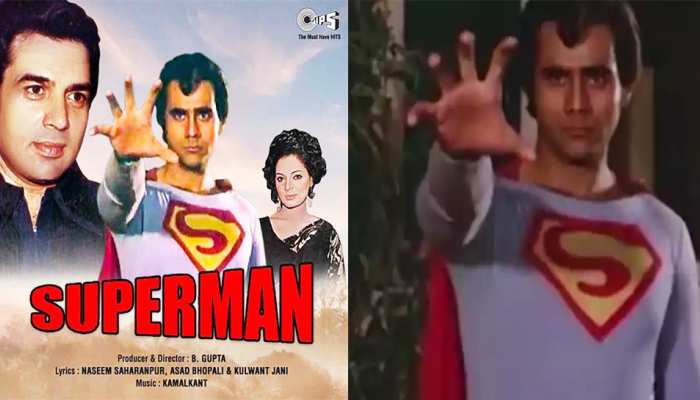 Superman In Bollywood: सुपरमैन ने उल्टा घुमा दिया था पृथ्वी को, लोटपोट हो गए दर्शक