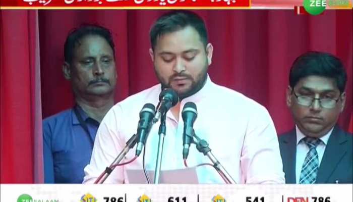 Tejashwi Yadav taking Oath: राजद नेता तेजस्वी यादव ने बिहार के उपमुख्यमंत्री पद की शपथ ली