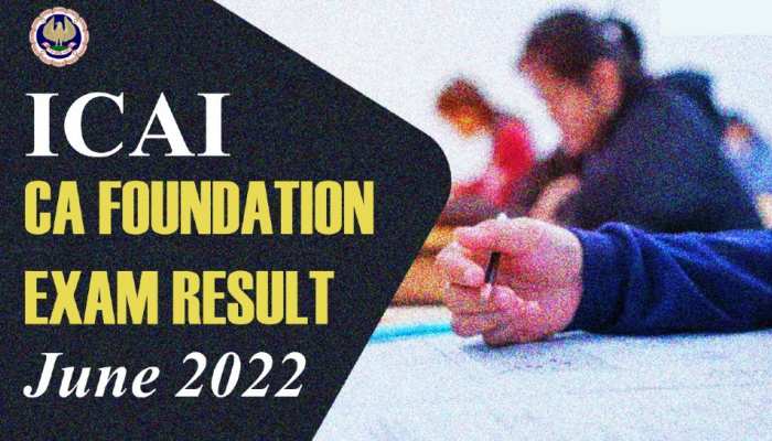 ICAI CA Foundation Result 2022: आज जारी होगा रिजल्ट, ऐसे डाउनलोड करें स्कोरकार्ड