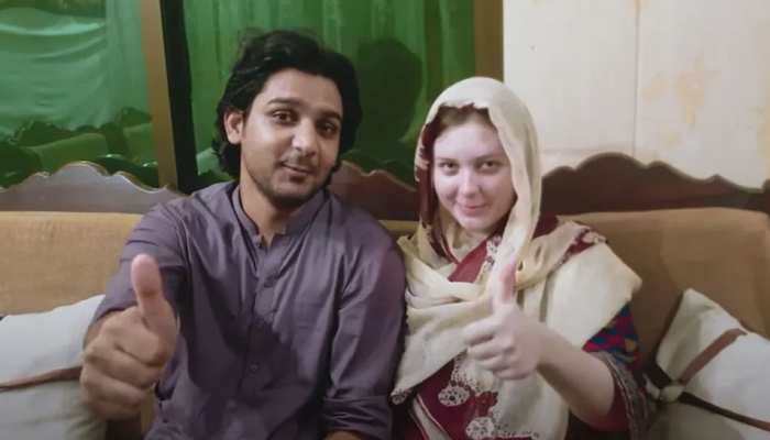 अजब प्रेम की गजब कहानी! लड़की ने अपनाया इस्लाम और 4000 KM दूर आकर रचाई शादी