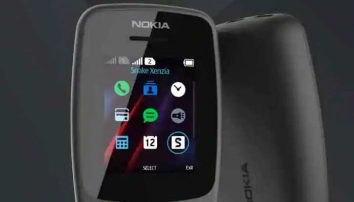 Nokia 5G Smartphone Nokia G80 5G Price In India Launching Soon Specs Revealed |  Nokia will make a wonderful comeback!  5G phones coming to wreak havoc, are full of features.  Hindi