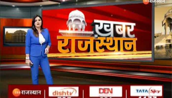 Azadi Ka Amrit Mahotsav : राजस्थान आज रचेगा इतिहास