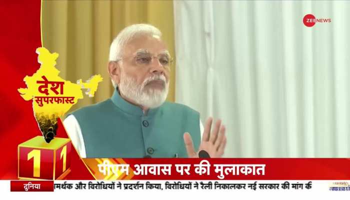 Desh Superfast: बर्मिंघम के पदकवीरों से मिले पीएम मोदी