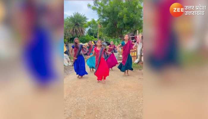VIRAL:झोपड़पट्टी में रहने वाली लड़कियों ने 'देश रंगीला' गाने पर किया जबरदस्त डांस, VIDEO देख आप भी करेंगे तारीफ!