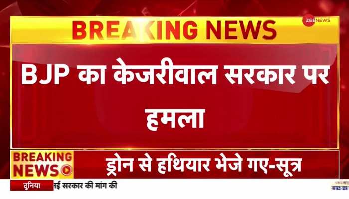 संबित पात्रा ने केजरीवाल सरकार पर लगाए गंभीर आरोप